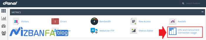 Consumer-resources-in-cpanel-2